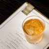 Unique Brass Menu/Drinks Boards & Clips - Image 2